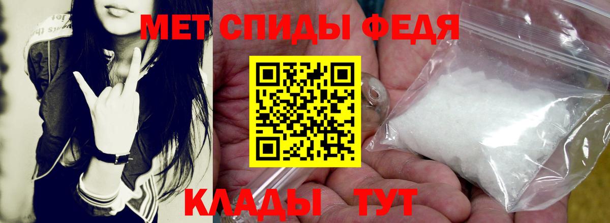 ГАШ Семёнов