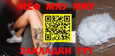 дурь Моздок