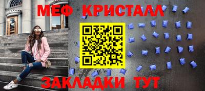 дурь Моздок