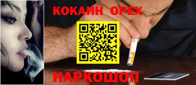 дурь Моздок
