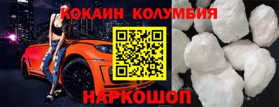 дурь Моздок