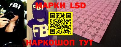 дурь Моздок