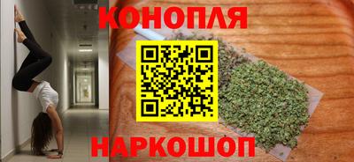 дурь Моздок