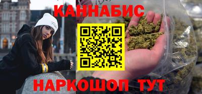 ешки Можайск