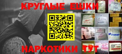 дурь Моздок