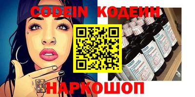 дурь Моздок