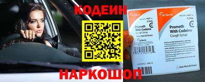 дурь Моздок