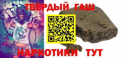 ешки Можайск