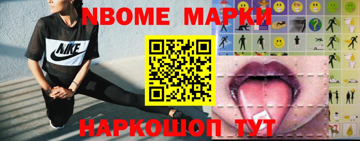 ЛСД экстази ecstasy  LSD-25 экстази ecstasy  Семёнов  Вход с VPN 
